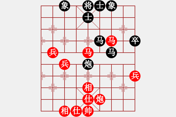 象棋棋譜圖片：wwsszgr(4弦)-勝-fyfyf(9弦) - 步數：70 