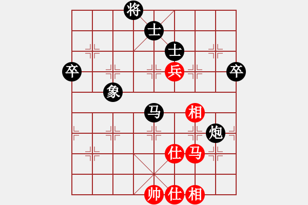 象棋棋譜圖片：中炮過(guò)河車(chē)車(chē)三進(jìn)一對(duì)屏風(fēng)馬飛右象3 - 步數(shù)：100 