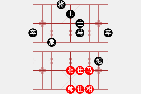 象棋棋譜圖片：中炮過(guò)河車(chē)車(chē)三進(jìn)一對(duì)屏風(fēng)馬飛右象3 - 步數(shù)：102 