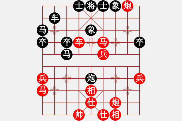 象棋棋譜圖片：孫昕昊 先勝 林衛(wèi)國(guó) - 步數(shù)：47 