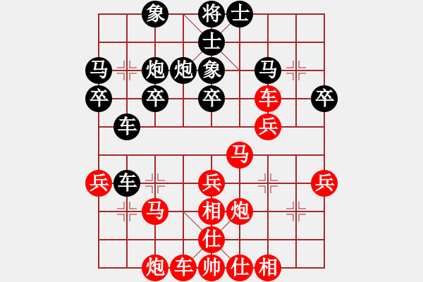 象棋棋譜圖片：2022.5.13.1五分鐘先勝大將軍 - 步數(shù)：30 