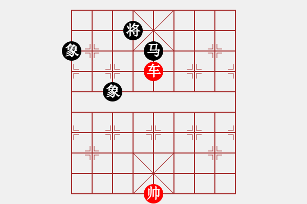 象棋棋譜圖片：一車難勝馬雙象.XQF - 步數(shù)：12 