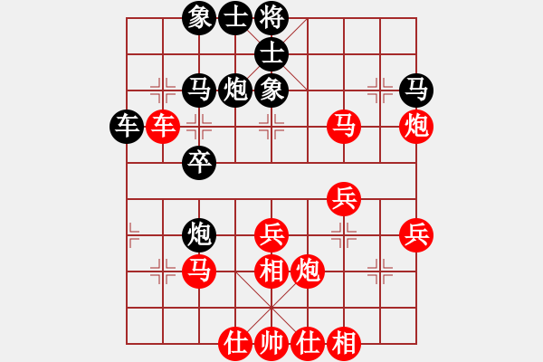 象棋棋譜圖片：鲅魚(yú)圈棋苑(5段)-勝-再練開(kāi)中殘(1段) - 步數(shù)：30 