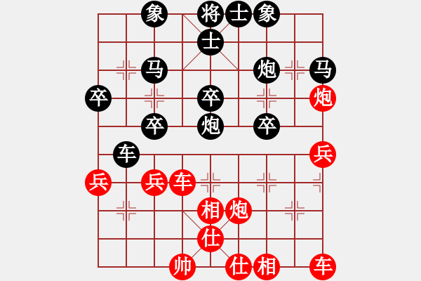 象棋棋譜圖片：梓潼 岳偉 負(fù) 江油 劉亞南 - 步數(shù)：40 