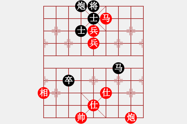 象棋棋譜圖片：棋局-2ak2322p3 - 步數(shù)：10 