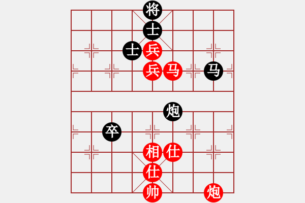 象棋棋譜圖片：棋局-2ak2322p3 - 步數(shù)：20 