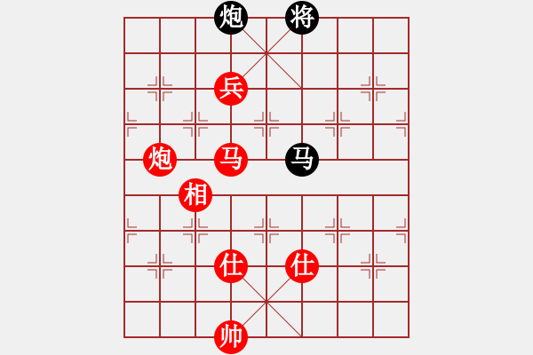 象棋棋譜圖片：棋局-2ak2322p3 - 步數(shù)：50 