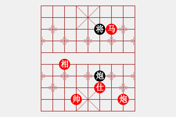 象棋棋譜圖片：棋局-2ak2322p3 - 步數(shù)：70 