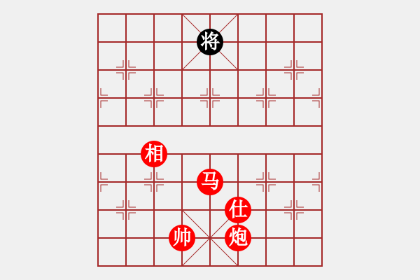 象棋棋譜圖片：棋局-2ak2322p3 - 步數(shù)：80 