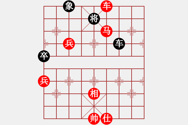 象棋棋譜圖片：居心叵測(2段)-勝-杰倫品棋(3段) - 步數(shù)：140 