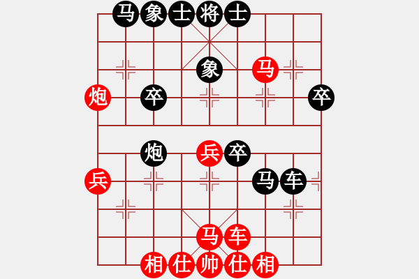 象棋棋譜圖片：百穗(3段)-負(fù)-郭偉(9級(jí)) - 步數(shù)：48 