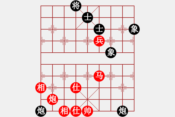 象棋棋譜圖片：葬心紅勝殺雞給猴看好【中炮對士角炮轉(zhuǎn)單提馬】 - 步數(shù)：110 