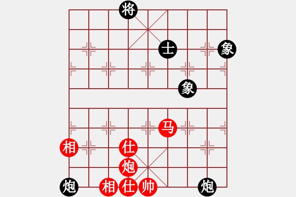 象棋棋譜圖片：葬心紅勝殺雞給猴看好【中炮對士角炮轉(zhuǎn)單提馬】 - 步數(shù)：113 