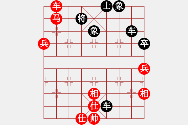 象棋棋譜圖片：【后】【急進(jìn)中兵之千里吃車變黑馬踏炮局】春城老妖怪(8段)-負(fù)-層林盡染(8段) - 步數(shù)：110 