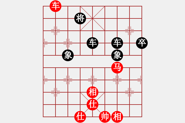 象棋棋譜圖片：【后】【急進(jìn)中兵之千里吃車變黑馬踏炮局】春城老妖怪(8段)-負(fù)-層林盡染(8段) - 步數(shù)：190 