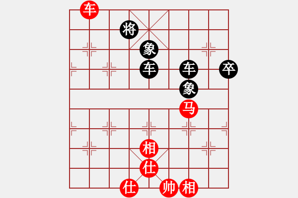 象棋棋譜圖片：【后】【急進(jìn)中兵之千里吃車變黑馬踏炮局】春城老妖怪(8段)-負(fù)-層林盡染(8段) - 步數(shù)：200 