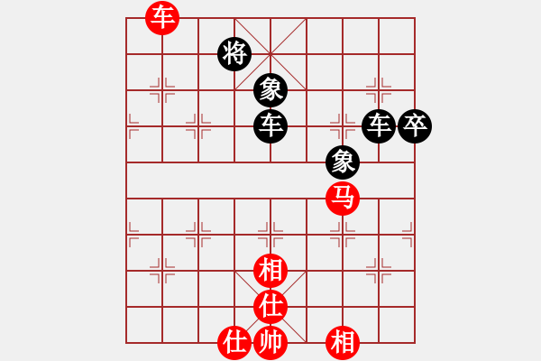 象棋棋譜圖片：【后】【急進(jìn)中兵之千里吃車變黑馬踏炮局】春城老妖怪(8段)-負(fù)-層林盡染(8段) - 步數(shù)：210 