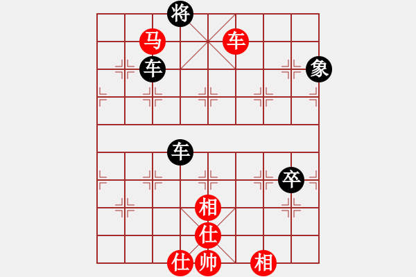 象棋棋譜圖片：【后】【急進(jìn)中兵之千里吃車變黑馬踏炮局】春城老妖怪(8段)-負(fù)-層林盡染(8段) - 步數(shù)：280 