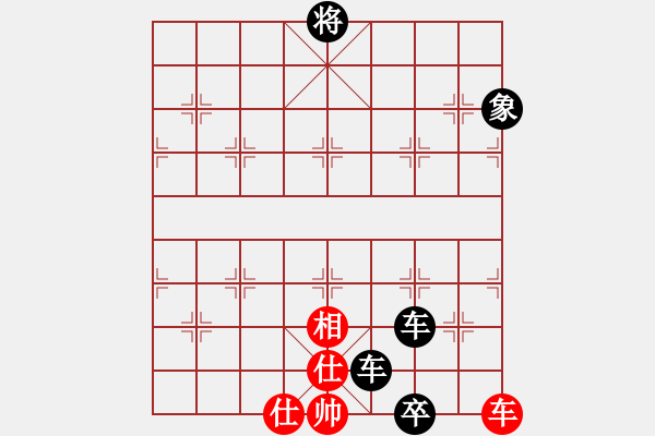 象棋棋譜圖片：【后】【急進(jìn)中兵之千里吃車變黑馬踏炮局】春城老妖怪(8段)-負(fù)-層林盡染(8段) - 步數(shù)：328 