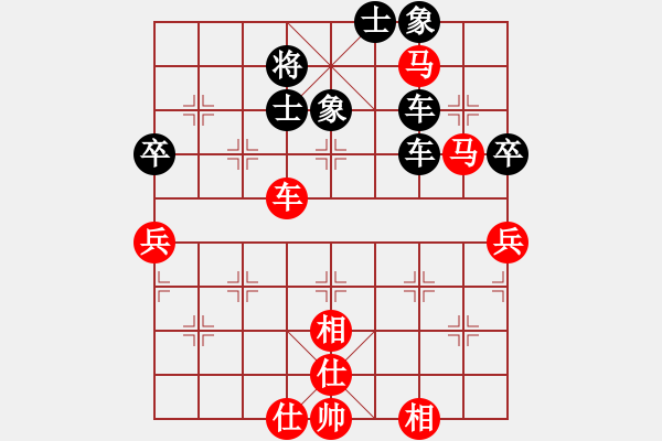 象棋棋譜圖片：【后】【急進(jìn)中兵之千里吃車變黑馬踏炮局】春城老妖怪(8段)-負(fù)-層林盡染(8段) - 步數(shù)：90 