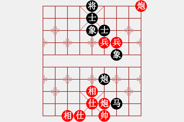 象棋棋譜圖片：金鉤炮[2362086542] -VS- 軟軟∞呼呼 Time゜[1195949236] - 步數(shù)：100 