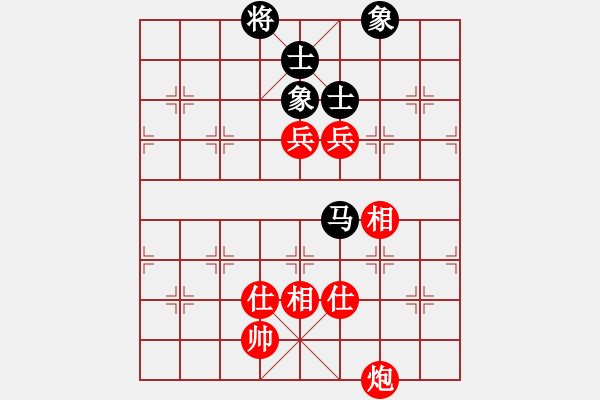 象棋棋譜圖片：金鉤炮[2362086542] -VS- 軟軟∞呼呼 Time゜[1195949236] - 步數(shù)：140 