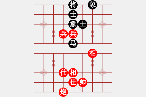 象棋棋譜圖片：金鉤炮[2362086542] -VS- 軟軟∞呼呼 Time゜[1195949236] - 步數(shù)：170 