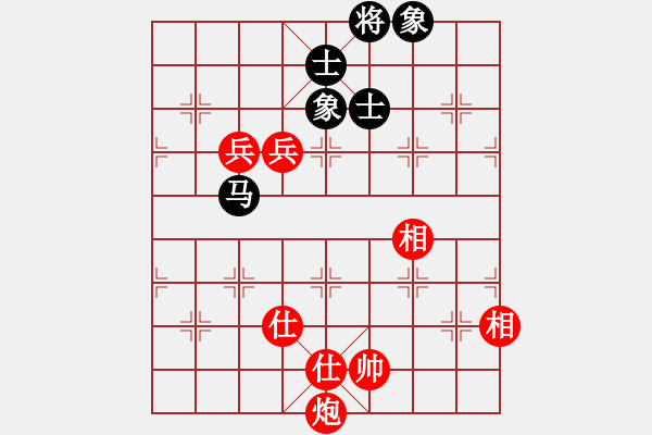 象棋棋譜圖片：金鉤炮[2362086542] -VS- 軟軟∞呼呼 Time゜[1195949236] - 步數(shù)：180 