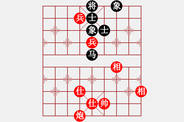 象棋棋譜圖片：金鉤炮[2362086542] -VS- 軟軟∞呼呼 Time゜[1195949236] - 步數(shù)：190 