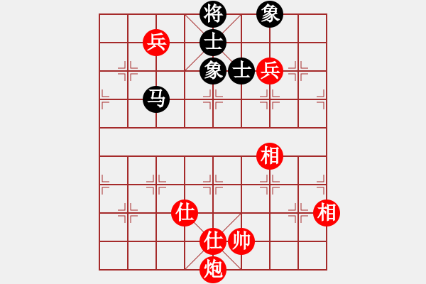 象棋棋譜圖片：金鉤炮[2362086542] -VS- 軟軟∞呼呼 Time゜[1195949236] - 步數(shù)：200 