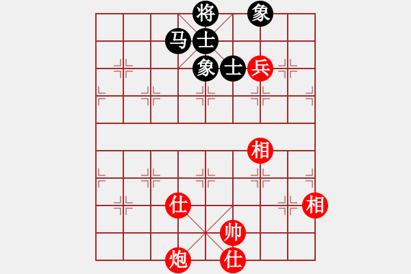 象棋棋譜圖片：金鉤炮[2362086542] -VS- 軟軟∞呼呼 Time゜[1195949236] - 步數(shù)：210 