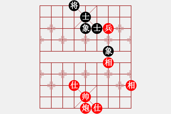 象棋棋譜圖片：金鉤炮[2362086542] -VS- 軟軟∞呼呼 Time゜[1195949236] - 步數(shù)：220 