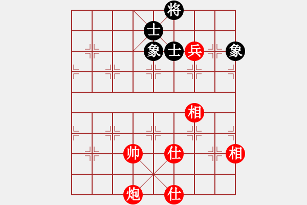 象棋棋譜圖片：金鉤炮[2362086542] -VS- 軟軟∞呼呼 Time゜[1195949236] - 步數(shù)：230 