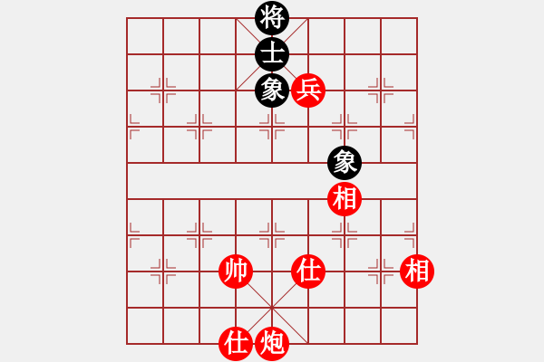 象棋棋譜圖片：金鉤炮[2362086542] -VS- 軟軟∞呼呼 Time゜[1195949236] - 步數(shù)：239 