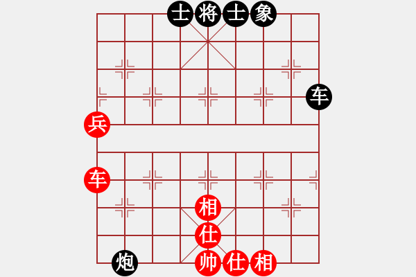 象棋棋譜圖片：佛祖微笑(9段)-和-菩堤圣樹(5段) - 步數(shù)：120 