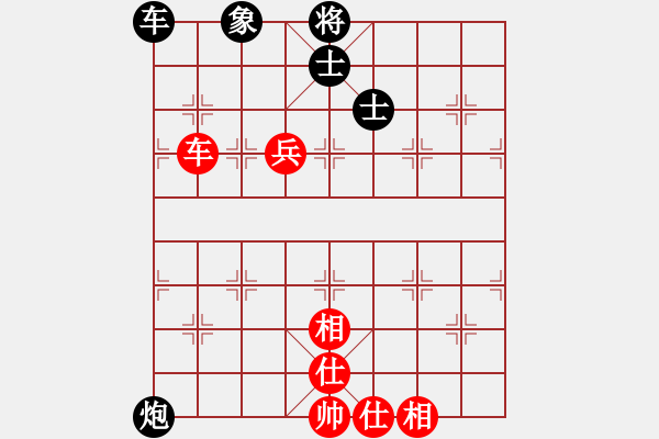 象棋棋譜圖片：佛祖微笑(9段)-和-菩堤圣樹(5段) - 步數(shù)：160 