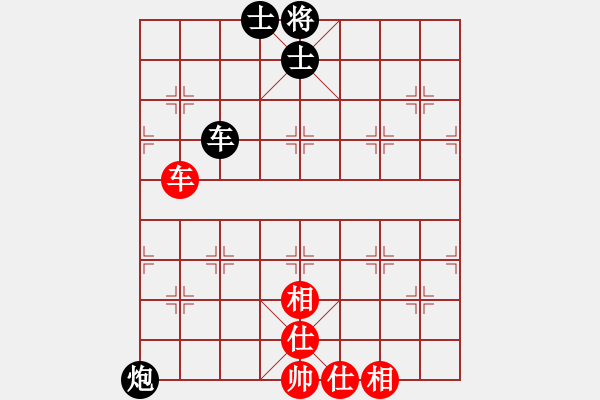 象棋棋譜圖片：佛祖微笑(9段)-和-菩堤圣樹(5段) - 步數(shù)：170 