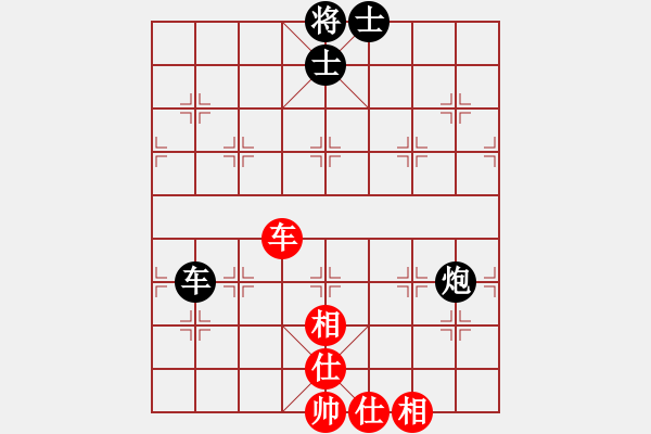 象棋棋譜圖片：佛祖微笑(9段)-和-菩堤圣樹(5段) - 步數(shù)：200 