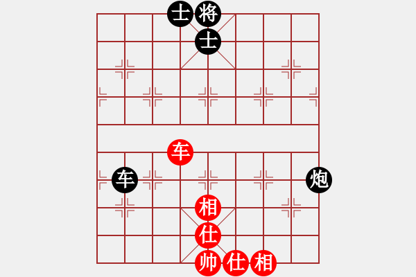 象棋棋譜圖片：佛祖微笑(9段)-和-菩堤圣樹(5段) - 步數(shù)：360 