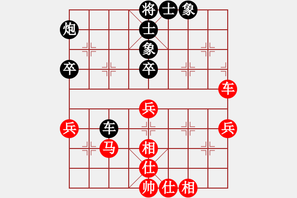 象棋棋譜圖片：佛祖微笑(9段)-和-菩堤圣樹(5段) - 步數(shù)：70 