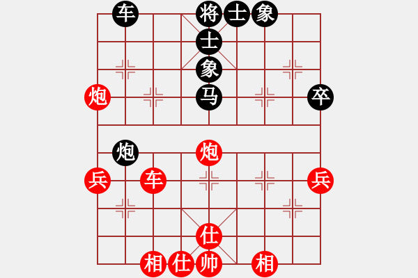 象棋棋谱图片：吕钦 先和 许银川 - 步数：60 