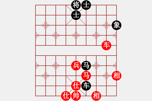 象棋棋譜圖片：四平過宮炮(8段)-勝-威震四海(4段) - 步數(shù)：100 