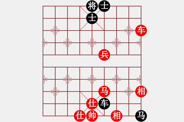 象棋棋譜圖片：四平過宮炮(8段)-勝-威震四海(4段) - 步數(shù)：120 