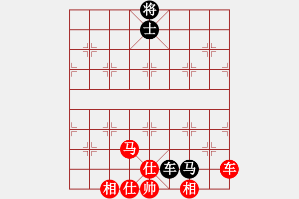 象棋棋譜圖片：四平過宮炮(8段)-勝-威震四海(4段) - 步數(shù)：149 