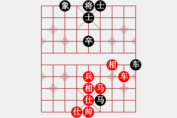 象棋棋譜圖片：四平過宮炮(8段)-勝-威震四海(4段) - 步數(shù)：80 