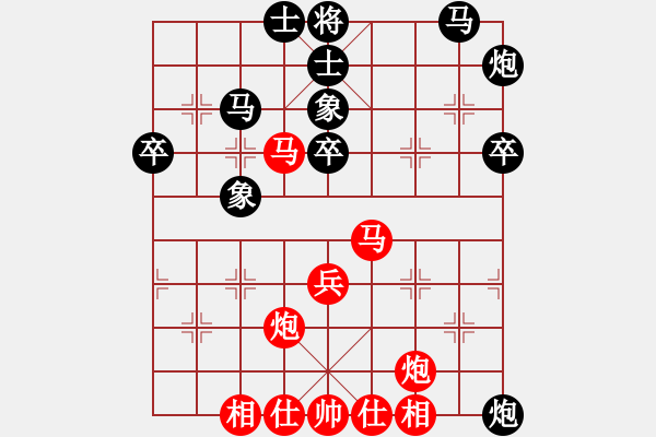 象棋棋譜圖片：53屆大興月賽6杜丙堯先和喬旭 - 步數(shù)：50 