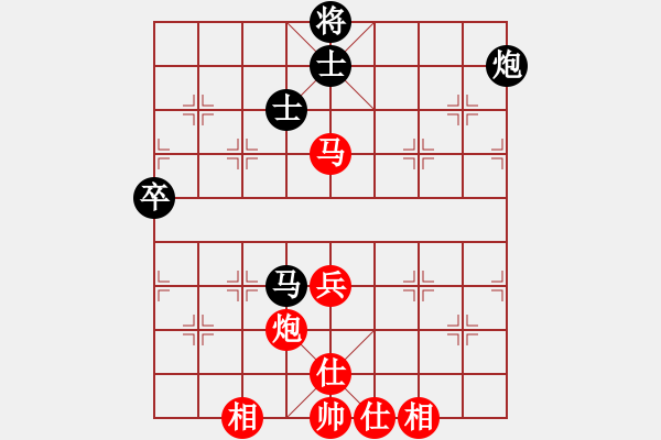 象棋棋譜圖片：53屆大興月賽6杜丙堯先和喬旭 - 步數(shù)：82 