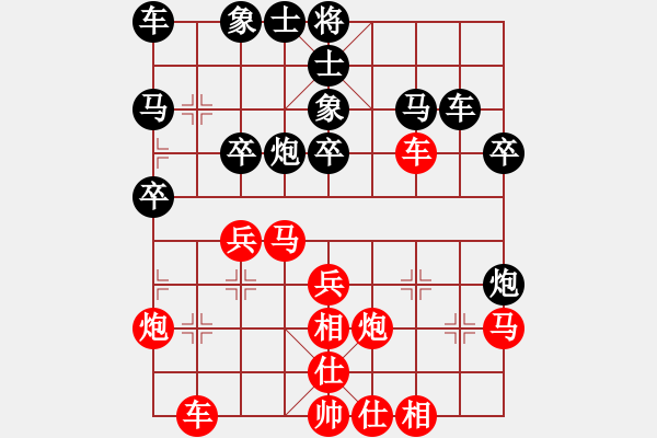 象棋棋譜圖片：業(yè)八一 VS 吳亞利 - 步數(shù)：28 