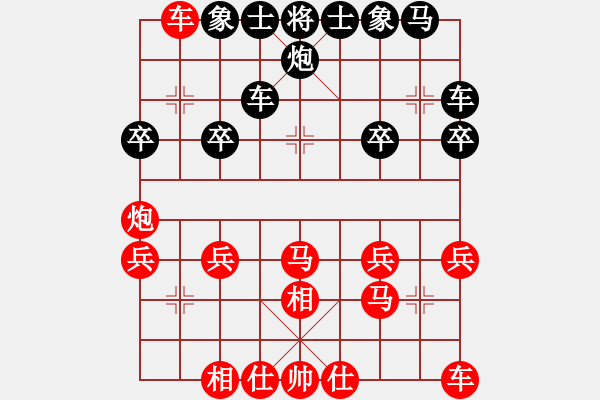 象棋棋譜圖片：2022.11.18.8y五分鐘先勝列炮轆轤炮 - 步數(shù)：20 