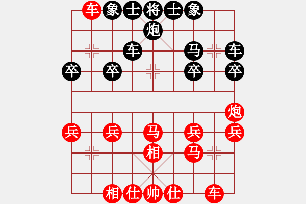 象棋棋譜圖片：2022.11.18.8y五分鐘先勝列炮轆轤炮 - 步數(shù)：23 